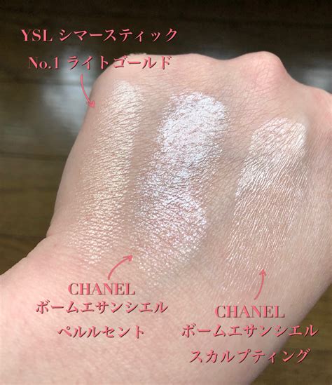 chanel フェイス カラー|ボーム エサンシエル フェイスカラー スカルプティング.